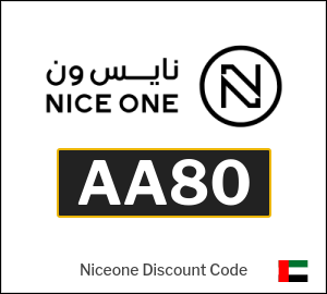 Niceone Discount Codes & Coupons UAE 2026 – Up to 70% Off