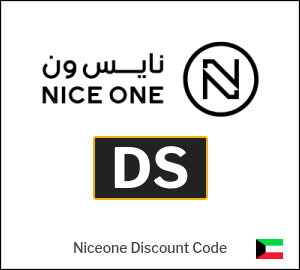 Niceone Discount Codes & Coupons Kuwait 2026 – Up to 70% Off