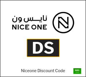 Niceone Discount Codes & Coupons Saudi 2026 – Up to 70% Off