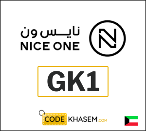 Niceone Coupon GK1