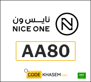 Niceone Coupon AA80