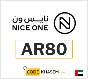 Niceone Coupon AR80