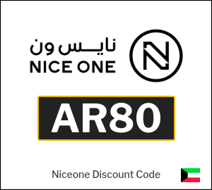 Niceone Coupon AR80