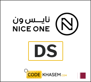 Nice One Coupon Code 2026 (AR80)