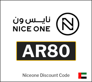 Nice One Coupon Code 2026 (DS)