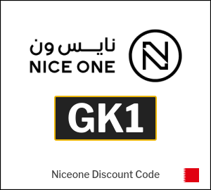 Nice One Discount Code 2026 (GK1)