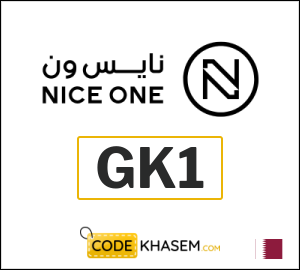 Nice One Discount Code 2026 (GK1)