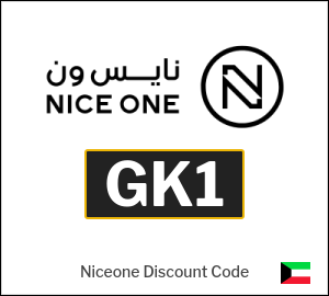 Nice One Discount Code 2026 (GK1)
