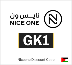 Nice One Discount Code 2026 (GK1)