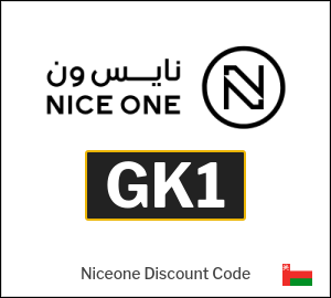 Nice One Discount Code 2026 (GK1)