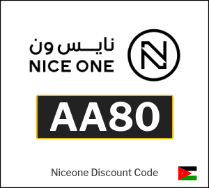 Nice One Coupon Code 2026 (AA80)