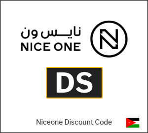 Nice One Coupon Code 2026 (DS)