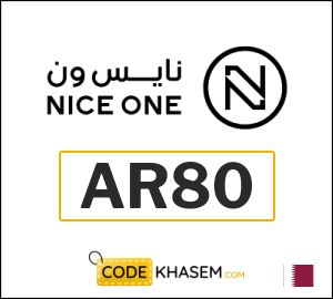 Nice One Coupon Code 2026 (AR80)