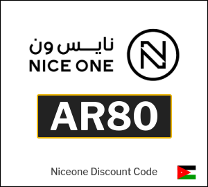 Nice One Coupon Code 2026 (AR80)