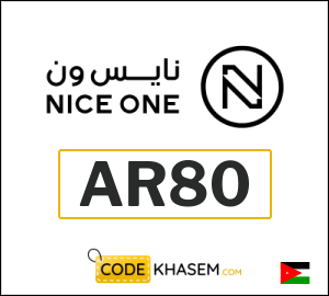 Nice One Coupon Code JD 3.8 (AR80)