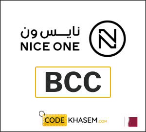 Niceone Coupon BCC