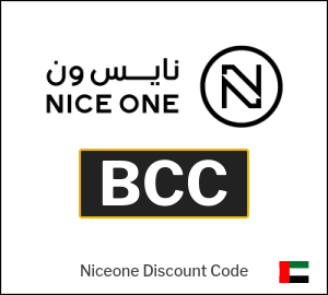 Niceone Coupon BCC