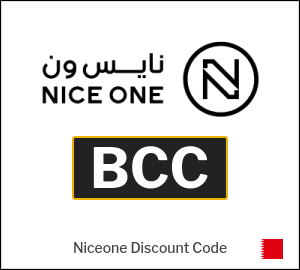 Niceone Coupon BCC