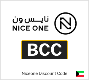 Niceone Coupon BCC