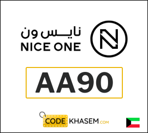 Niceone Coupon AA90