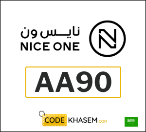 Niceone Coupon AA90
