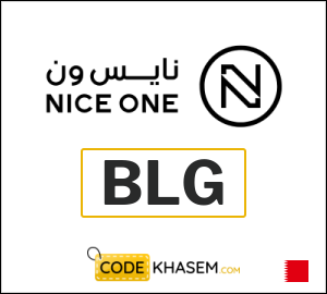 Niceone Coupon BLG