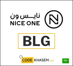 Niceone Coupon BLG