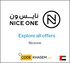 Niceone Coupon HB5