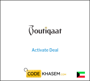 Boutiqaat Special Deal