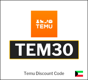 TEMU Coupon Code | August 2026 (TEM30)