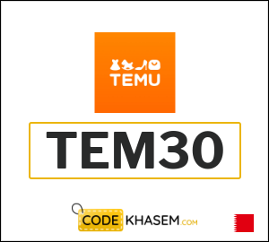Temu Coupon Code 2026 (TEM30)