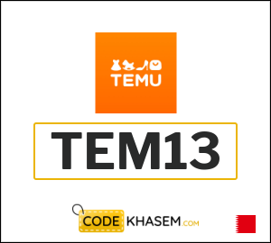 Temu discount code first order (TEM13)