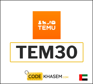 Temu discount code first order (TEM30)
