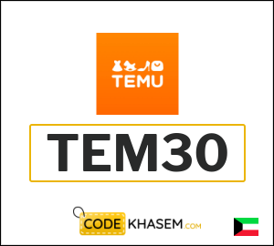 Temu discount code first order (TEM30)
