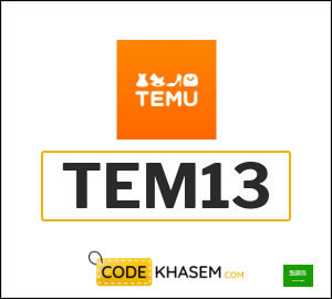 Temu discount code first order (TEM13)