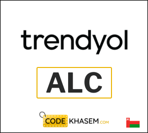 Trendyol coupon code 2025 (ALC)