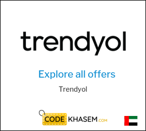 Trendyol Coupon ALC