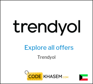 Trendyol Coupon ALC