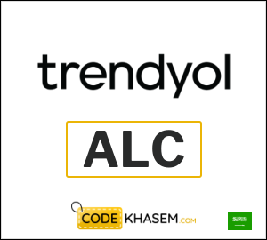 Trendyol voucher 2026 (ALC)
