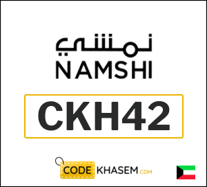 Namshi Coupon CKH42