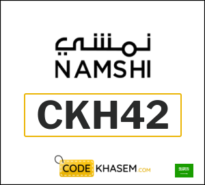 Namshi Coupon CKH42