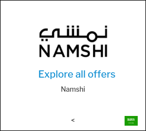 Namshi Coupon CKH42