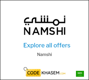 Namshi Coupon CKH42