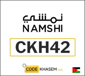 End Of Year Namshi Discount Code 2026 (CKH42)