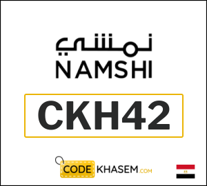 End Of Year Namshi Discount Code 2026 (CKH42)