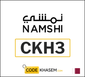 Namshi coupon code first order (CKH3)