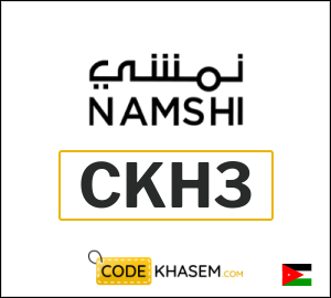 Namshi coupon code first order (CKH3)
