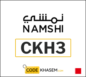 Namshi coupon code first order (CKH3)