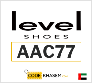 Level Shoes Coupon AAC77
