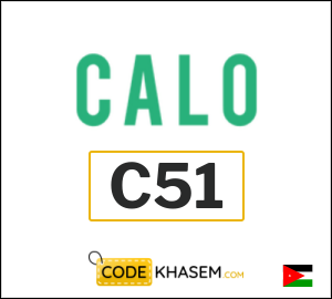 Calo Discount Code